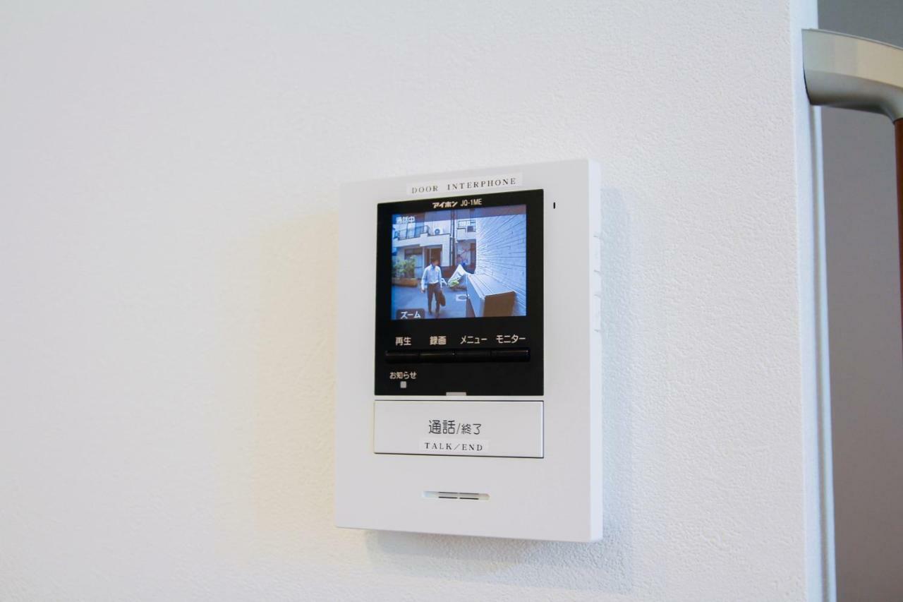 Alo Bnb 5 - Near Nippori, Sendagi, Yanaka Ginza - Self Check-In Tokyo Ngoại thất bức ảnh