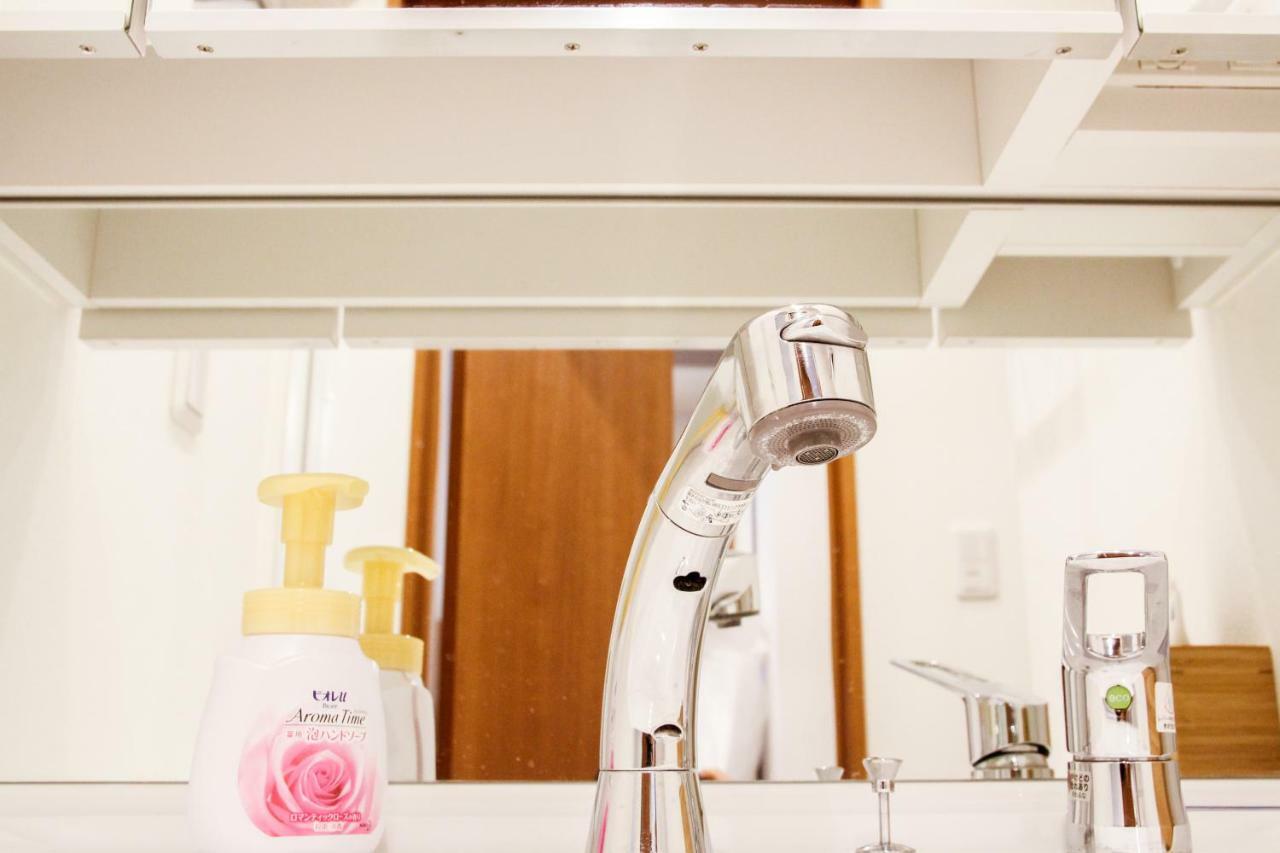 Alo Bnb 5 - Near Nippori, Sendagi, Yanaka Ginza - Self Check-In Tokyo Ngoại thất bức ảnh