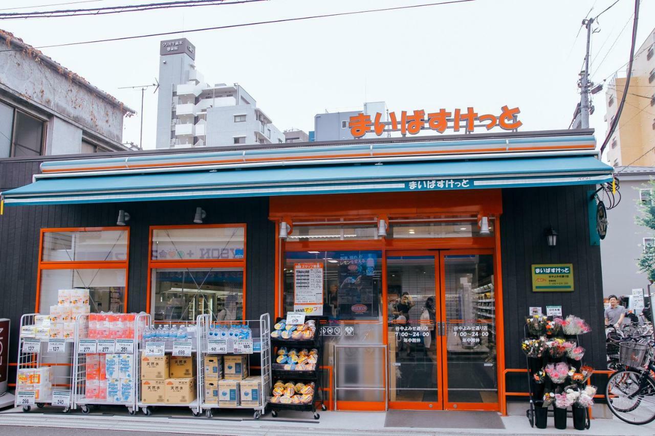 Alo Bnb 5 - Near Nippori, Sendagi, Yanaka Ginza - Self Check-In Tokyo Ngoại thất bức ảnh