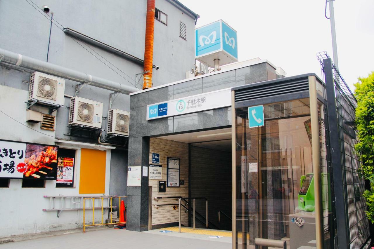 Alo Bnb 5 - Near Nippori, Sendagi, Yanaka Ginza - Self Check-In Tokyo Ngoại thất bức ảnh