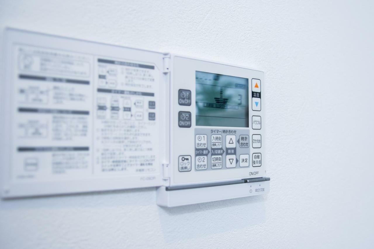 Alo Bnb 5 - Near Nippori, Sendagi, Yanaka Ginza - Self Check-In Tokyo Ngoại thất bức ảnh